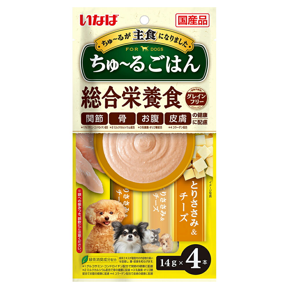 楽天市場】いなば ちゅ〜る 総合栄養食 チーズ・野菜バラエティ