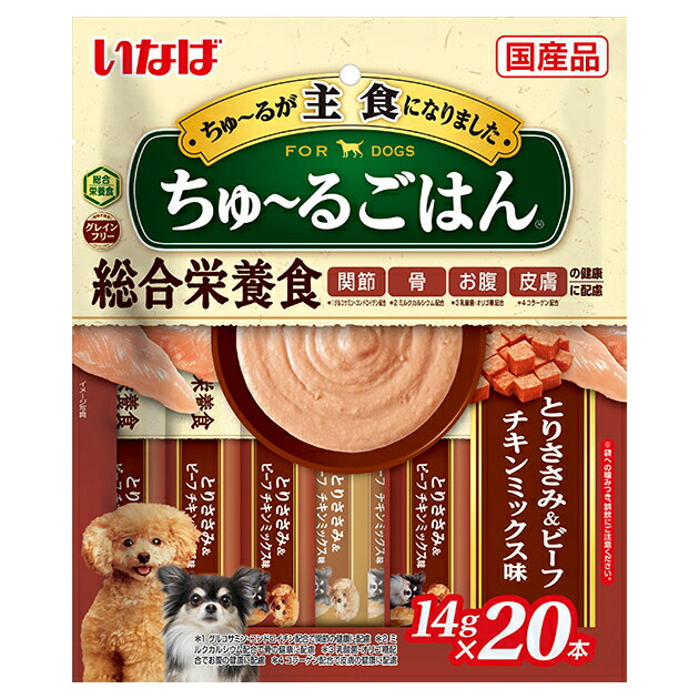 ドギーマン　鶏ササミステーキ　75枚　10袋セット 楽天市場】ドギーマン 仕上名人 鶏ササミステーキ コラーゲン