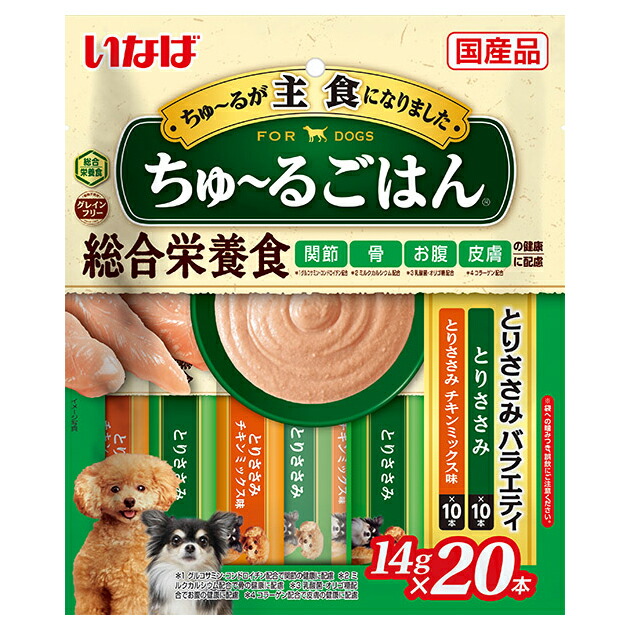 最大48%OFFクーポン いなば 犬 INABA ちゅ〜る とりささみ チーズ味 ドッグ fucoa.cl