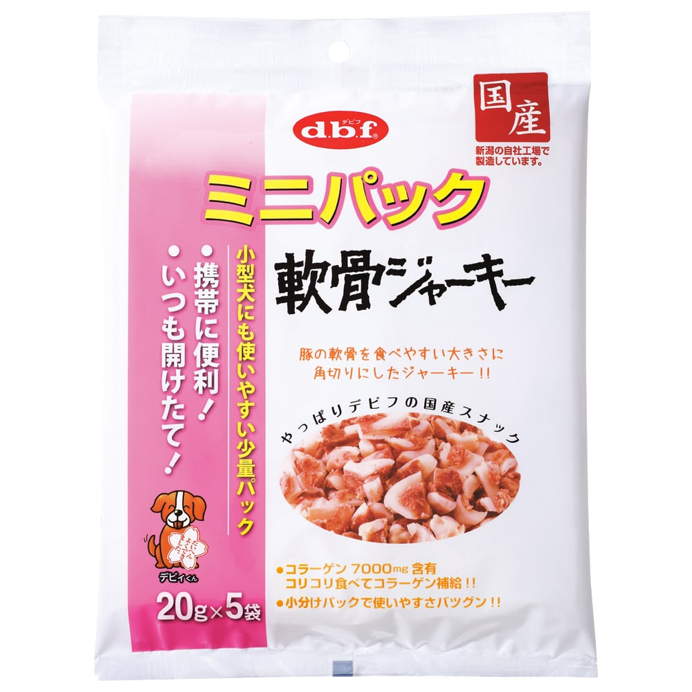 楽天市場】デビフ ミニパック 軟骨ジャーキー １００ｇ（２０ｇ×５袋