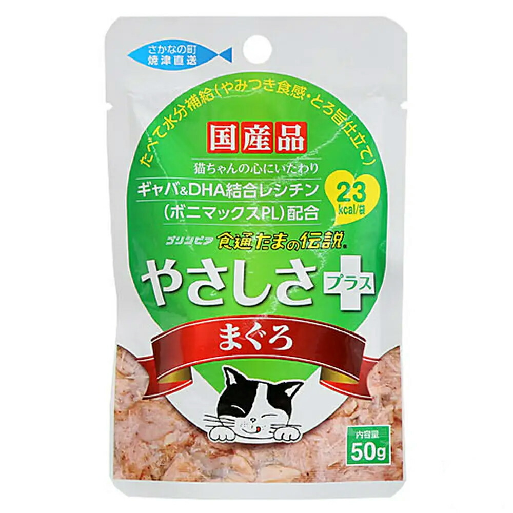 楽天市場】アイシア 純缶ミニ3P フレーク 65g×3缶 ...