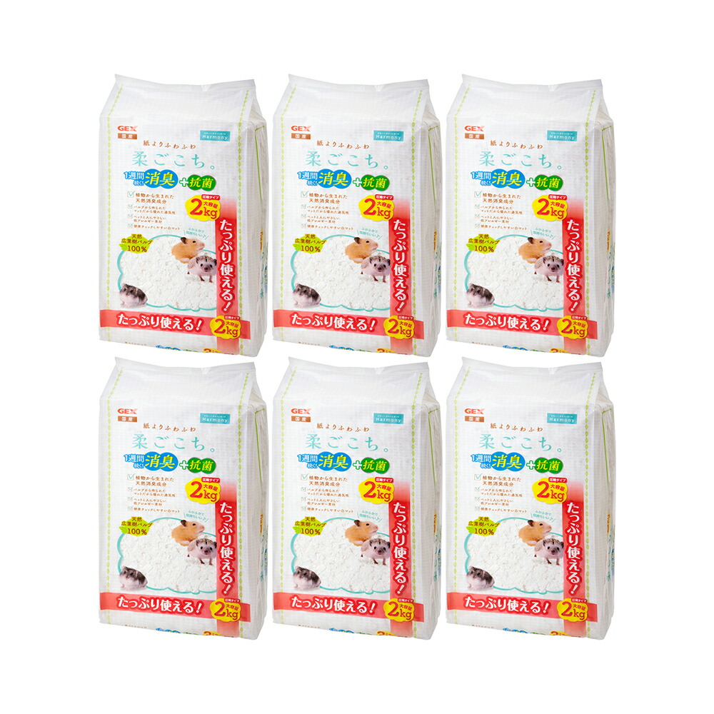 ＧＥＸ　ハビんぐ　柔ごこち。　２ｋｇ×６　関東当日便