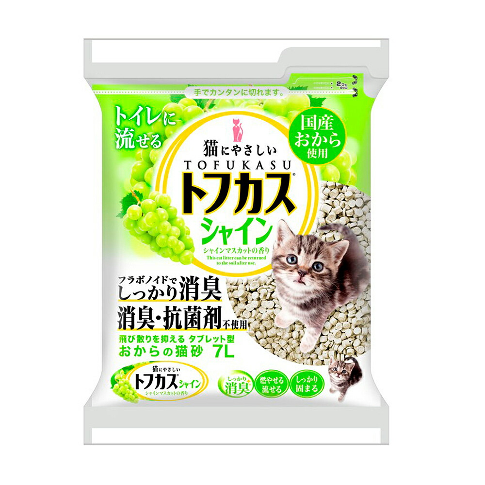 夢色百景シリーズ 和柄 和調 和ねこ 紫系 4色 1m単位 生地 布 ねこ ネコ 猫 ねこ柄 ネコ柄 猫柄 猫柄生地 どうぶつ 動物 動物柄 アニマル
