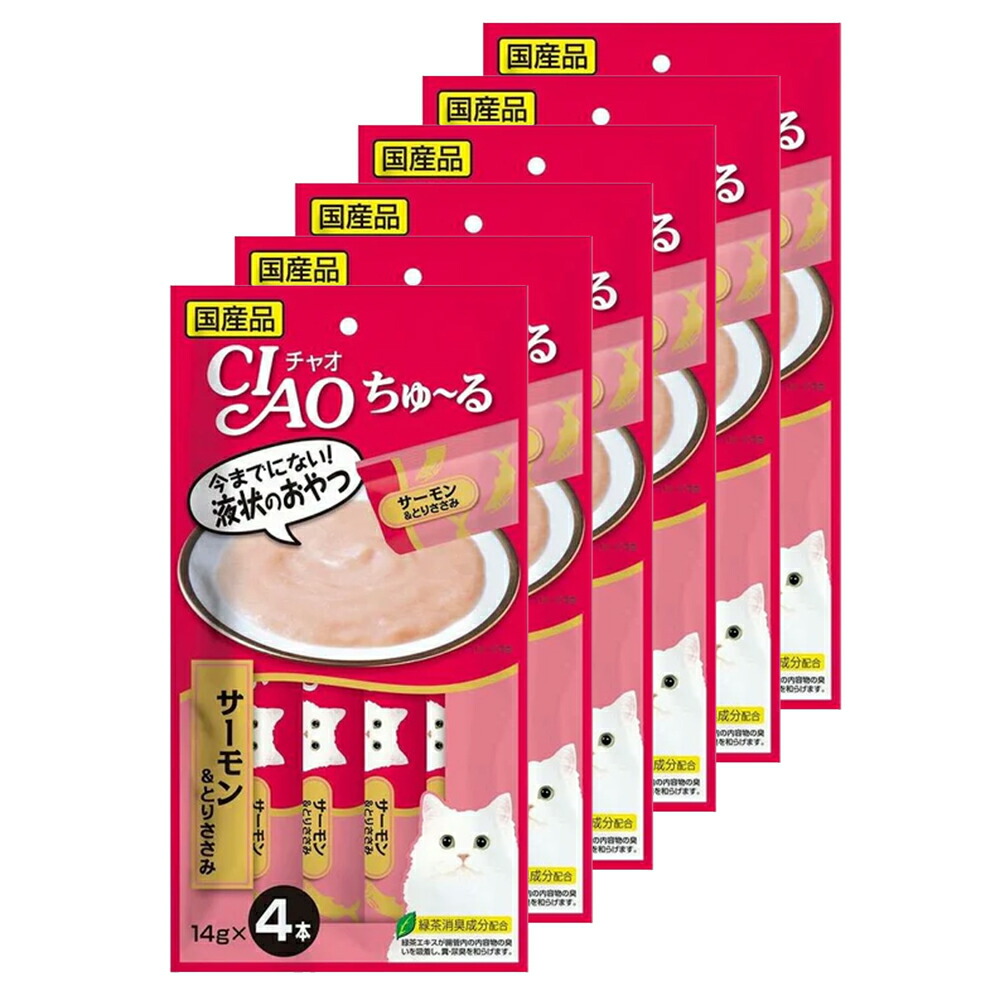 チチ様　ありがとうございます 楽天市場】いなば CIAO チャオ ちゅ〜る とりささみ＆黒毛