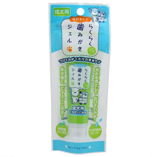 楽天市場 スーパーキャット らくらくビタミン歯みがきジェル 成犬用 ３０ｇ 歯磨き Hls Du 関東当日便 Charm 楽天市場店