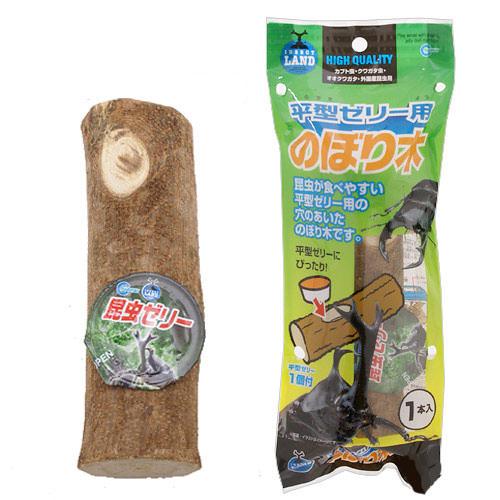 楽天市場】フジコン プレミアム インセクトシェルター S 昆虫