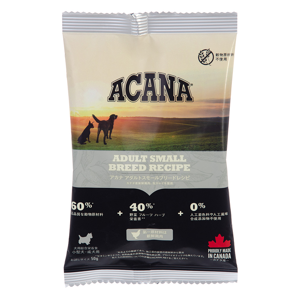 ロイヤルカナン　柴犬　成犬用　トライアルパック　３００ｇ（５０ｇ×６袋）×１０個 ロイヤルカナン 柴犬 成犬用 トライアルパック 300g(50g×6袋) お