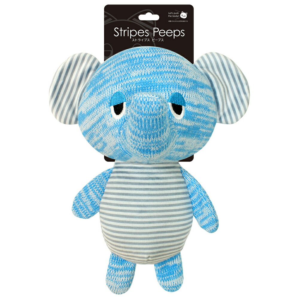 楽天市場】スーパーキャット テ ロング モンキー ブルー 犬用おもちゃ