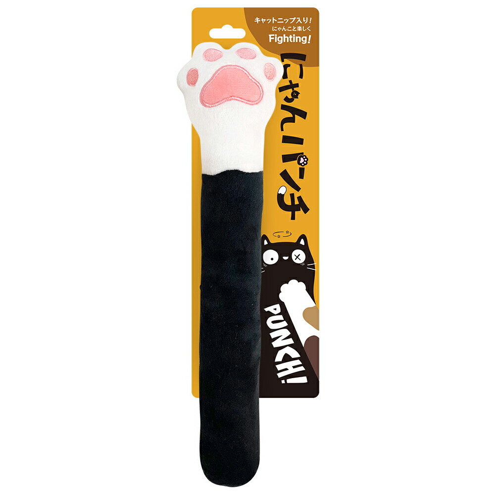 ちはにゃん $_1.JPG?set_id=880000500F