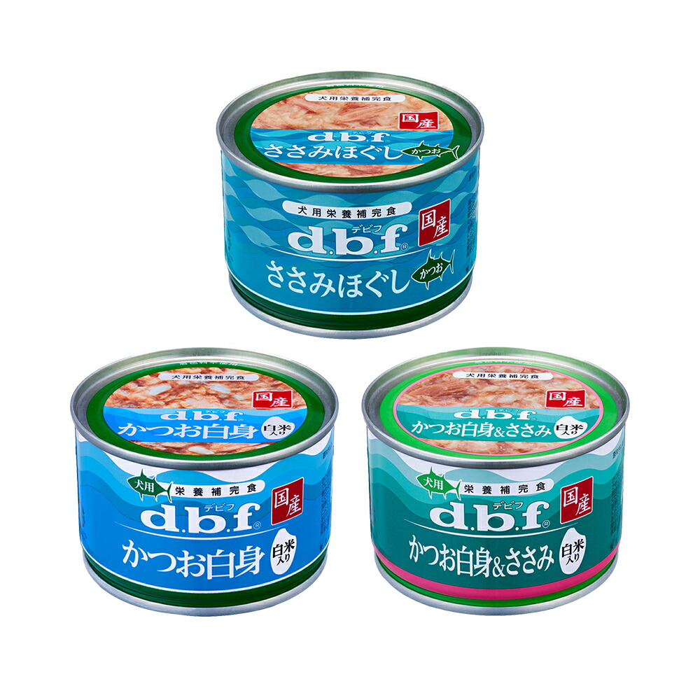 デビフ　78缶　シニア　缶詰　ウェットフード デビフ 78缶 シニア 缶詰 ウェットフード （ドッグフード