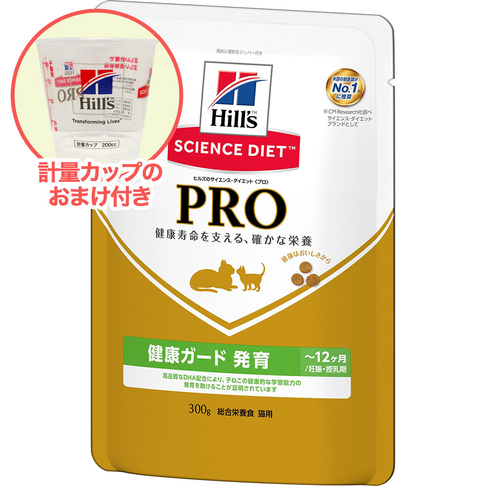 店舗 ヒルズ プリスクリプション ダイエット 猫用 ｋ ｄ ツナ ５００ｇ 特別療法食 ドライフード 猫 療法食1 498円  limonvilla.com