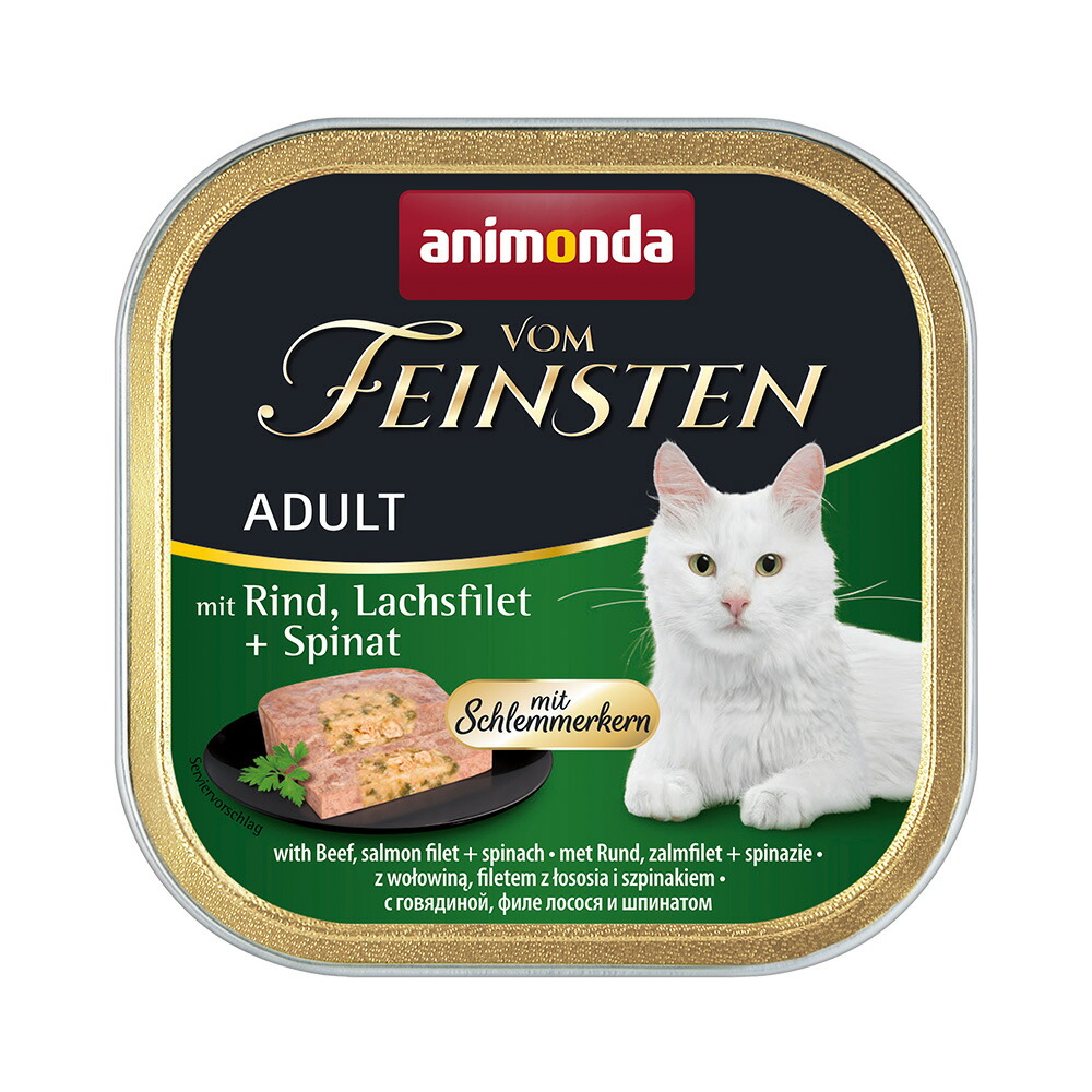 ＊送料込格安＊フォムファインステン ムース 牛・鴨 成猫用 85g×24個 フォムファインステン 牛・豚・ポテト 成犬用 150g (82615)