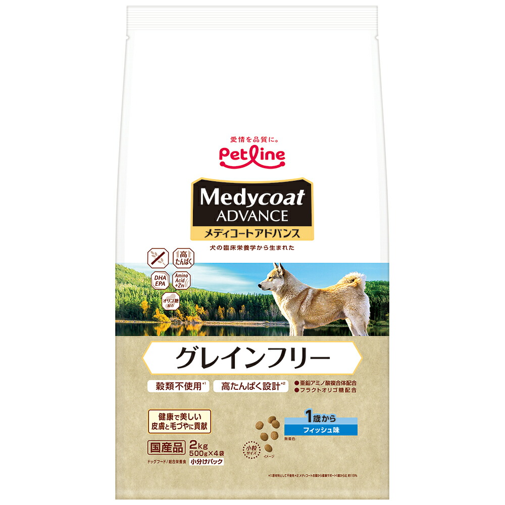 楽天市場】ドッグフード ユーカヌバ スモール スーパーシニア 7