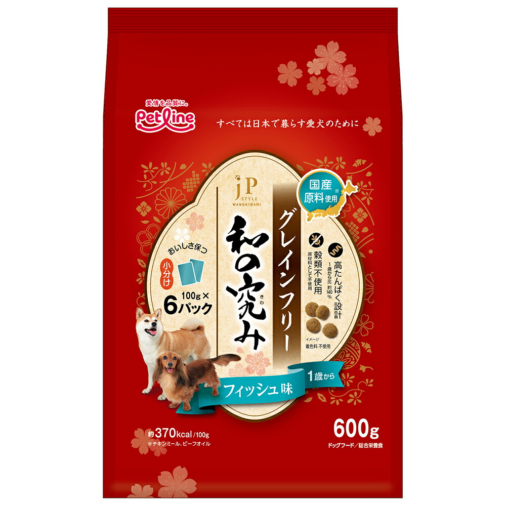 楽天市場】ドッグフード JPスタイル 和の究み 小粒 1歳から