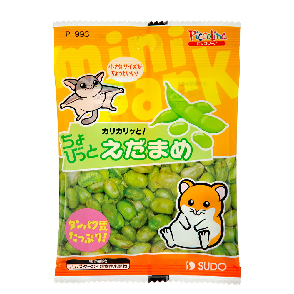 楽天市場】スドー ちょびっと にんじんクッキー 10g うさぎ