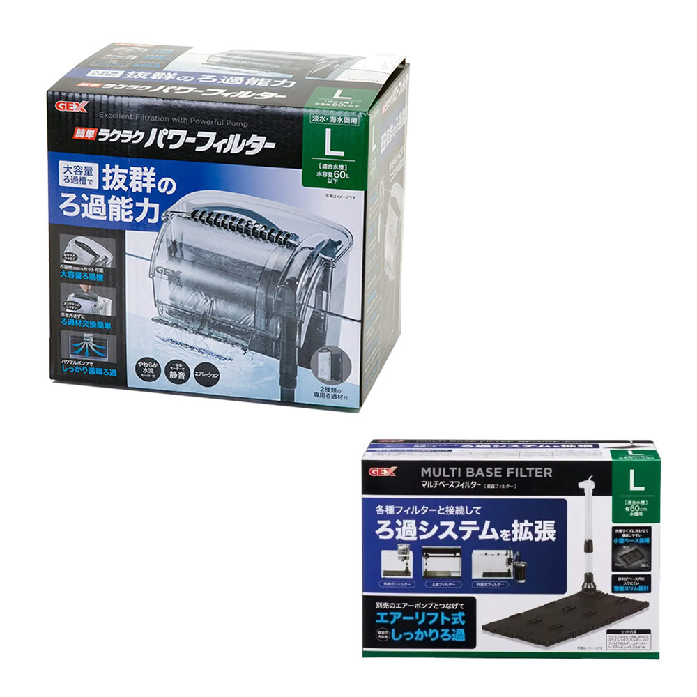 みずはページ 楽天市場】GEX 外掛け式フィルター 簡単ラクラクパワー