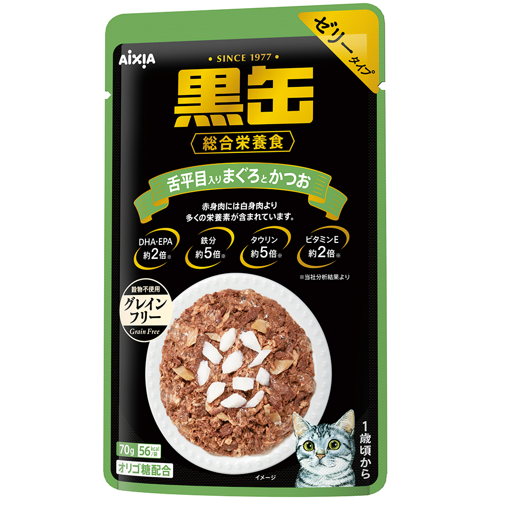 アイシア黒缶かつおシラス入かつおささみ入かつお28本