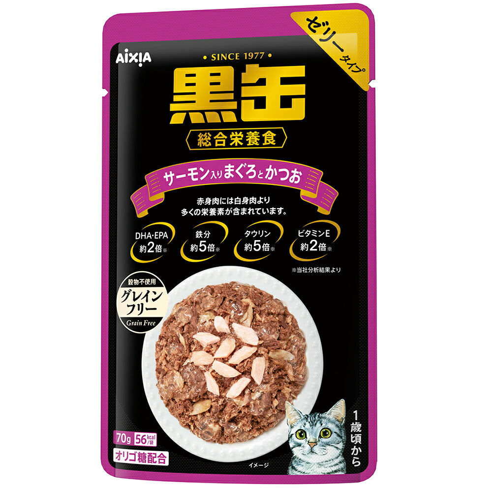 黒缶 3種しらす・ささみ・かつお入り Amazon.co.jp: 黒缶 3種セット 160g 3缶パック×各1個（計9缶