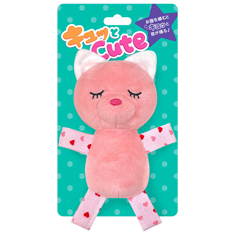 楽天市場】スーパーキャット シャカシャカ水族館 クラゲ 犬用