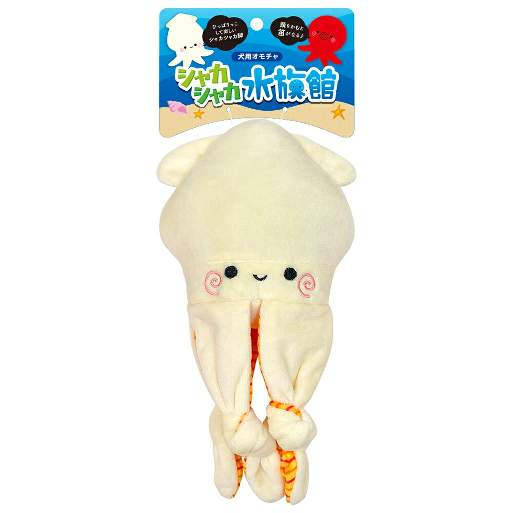 クラゲ犬 Amazon.co.jp: (アウトワードハウンド) Outward Hound ワン