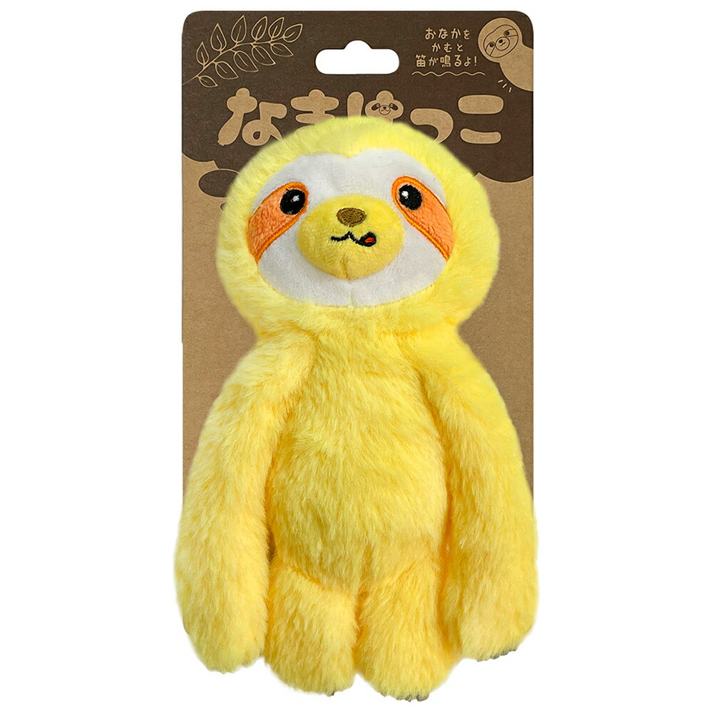 クラゲ犬 最近流行りのくらげヘア、みんなも試してみて🩵 Special Thanks