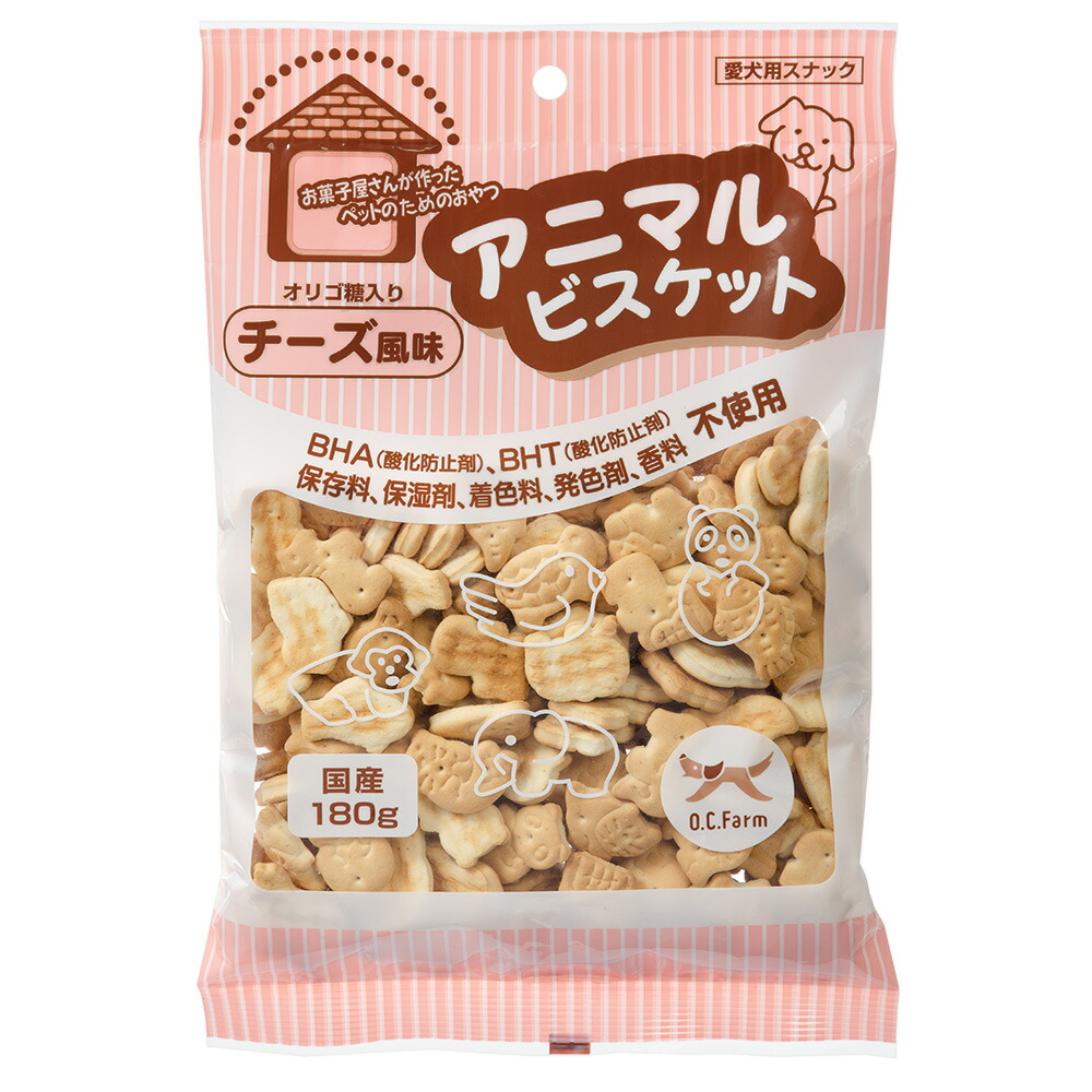 楽天市場】正規品 ニチドウ ゴートミルク 340g×2 アメリカ