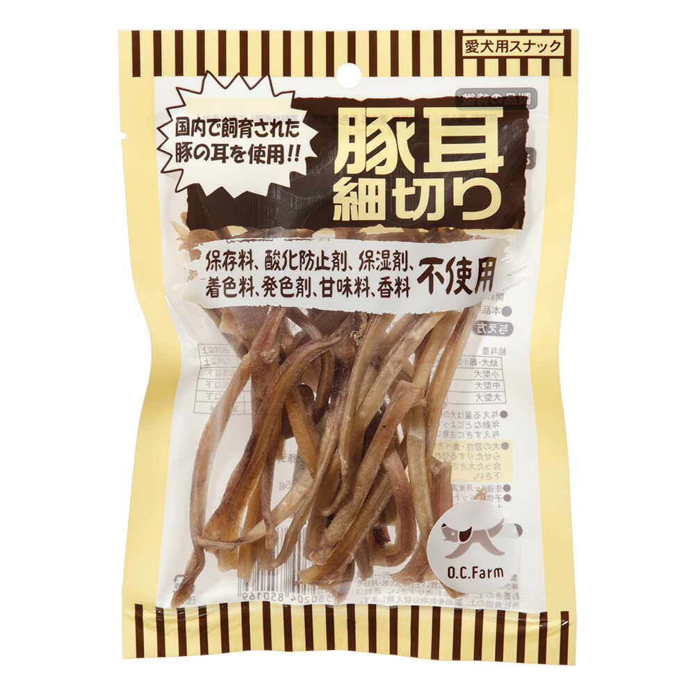 楽天市場】JINJIN おやつ 極 豚耳カット 完全無添加 純