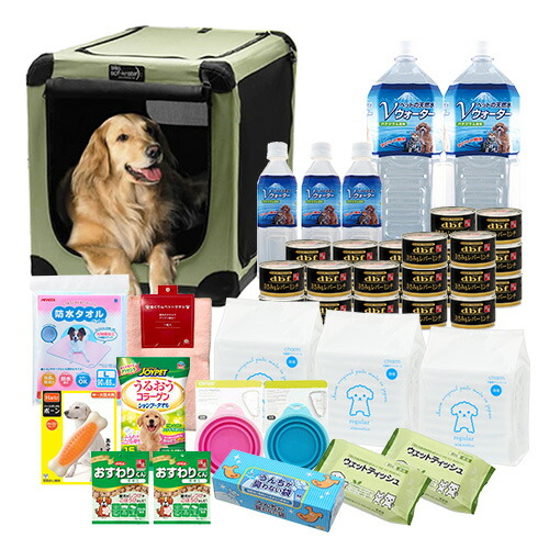 犬猫防災セット