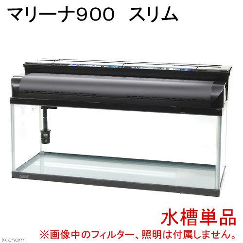 楽天市場】コトブキ工芸 ９０ｃｍ水槽 ワイド９００（９０×３０