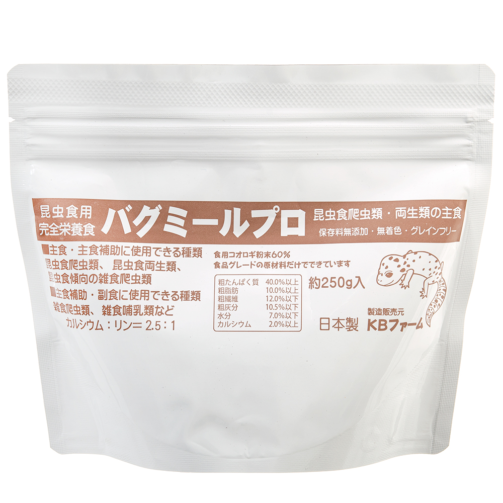 未使用品　エーハイム リーフレックス 　UV-2000　UV殺菌灯 EHEIM｜エーハイム リーフレックスUV2000 UV殺菌灯 ｜ 外部式
