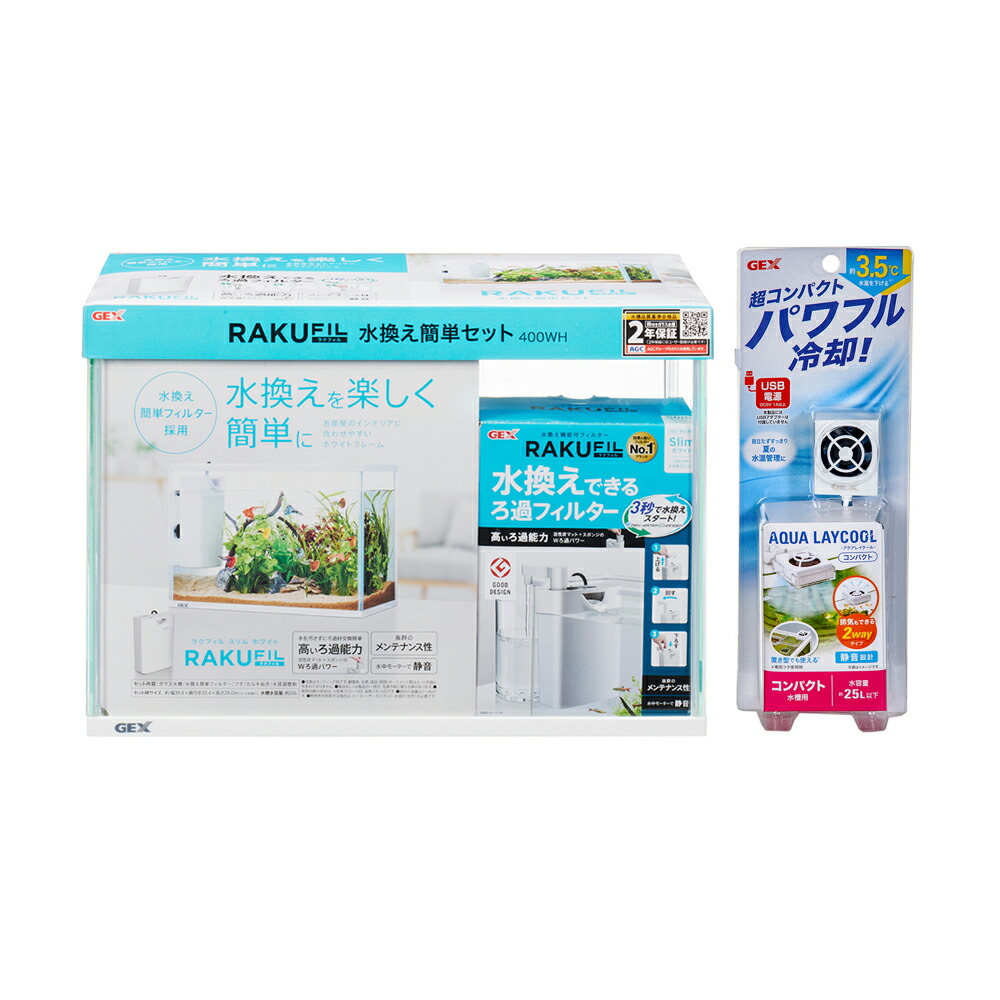 メグさま専用 楽天市場】マルカン 金魚・メダカ酸素ぷくぷく 3錠【happiest