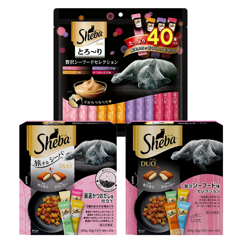 mtgdk 　③ちゅーる　シーバとろーり　モンプチ缶　まとめ売り Amazon.co.jp: シーバ (Sheba) シーバ とろ~り メルティ まぐろ