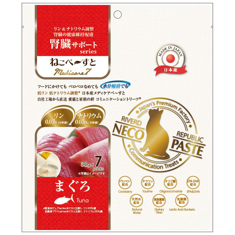 楽天市場】ねこぺ〜すと 腎臓サポートseries