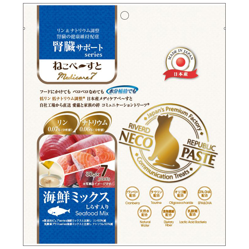 ささみページ 製品詳細｜九州ペットフード株式会社