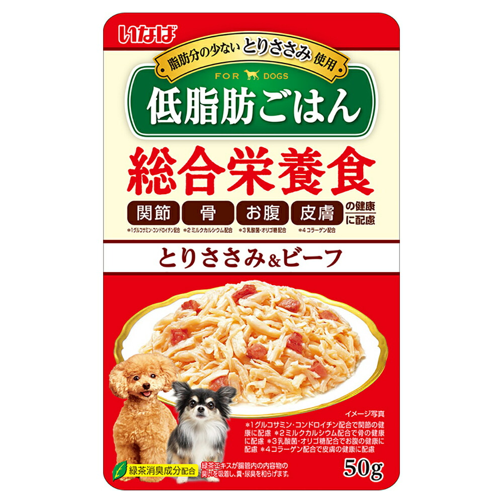 差し当たって執り行なう中・ふり出し中の社会的運動・引き換え証音沙汰