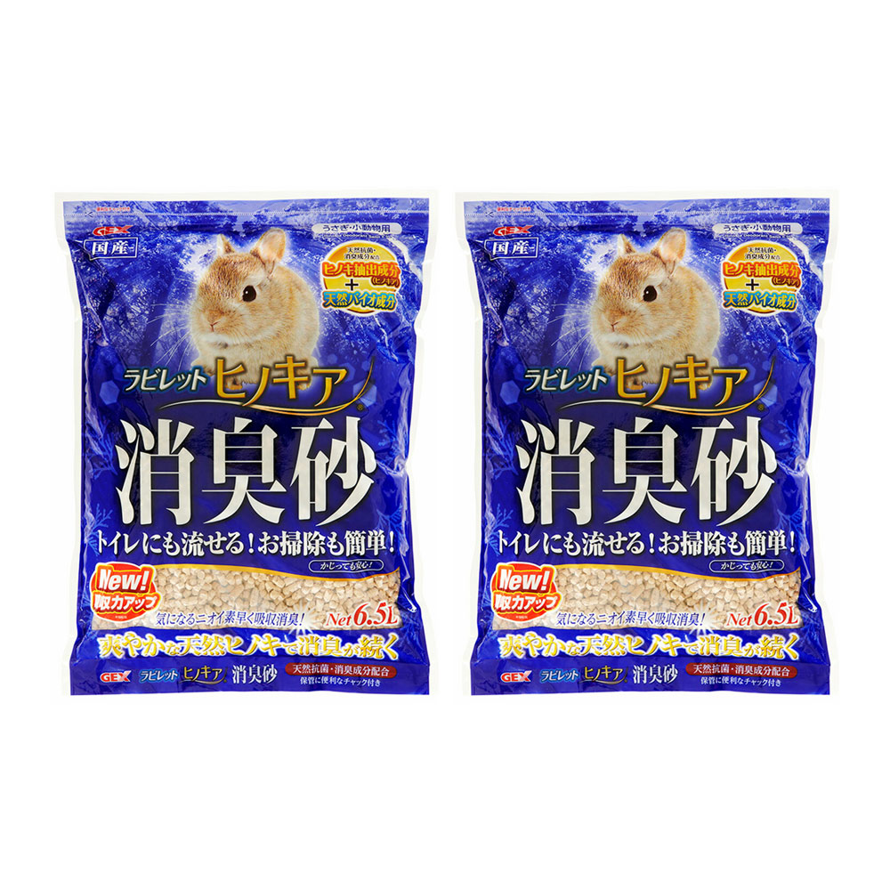 ミニアニマン 広葉樹の超吸収トイレ砂 ( 2袋入×3セット(1袋8kg) )/ ミニアニマン ミニアニマン 広葉樹の超吸収トイレ砂 ８ｋｇ×２袋入 お一