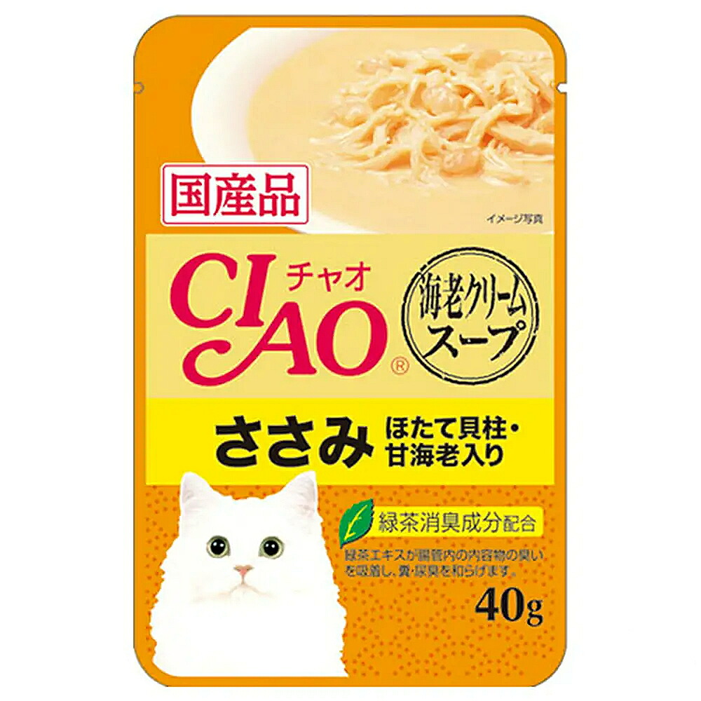 いなば　ＣＩＡＯ　チャオ　海老クリームスープ　パウチ　ささみ　ほたて貝柱・甘海老入り　４０ｇ×９６袋　関東当日便