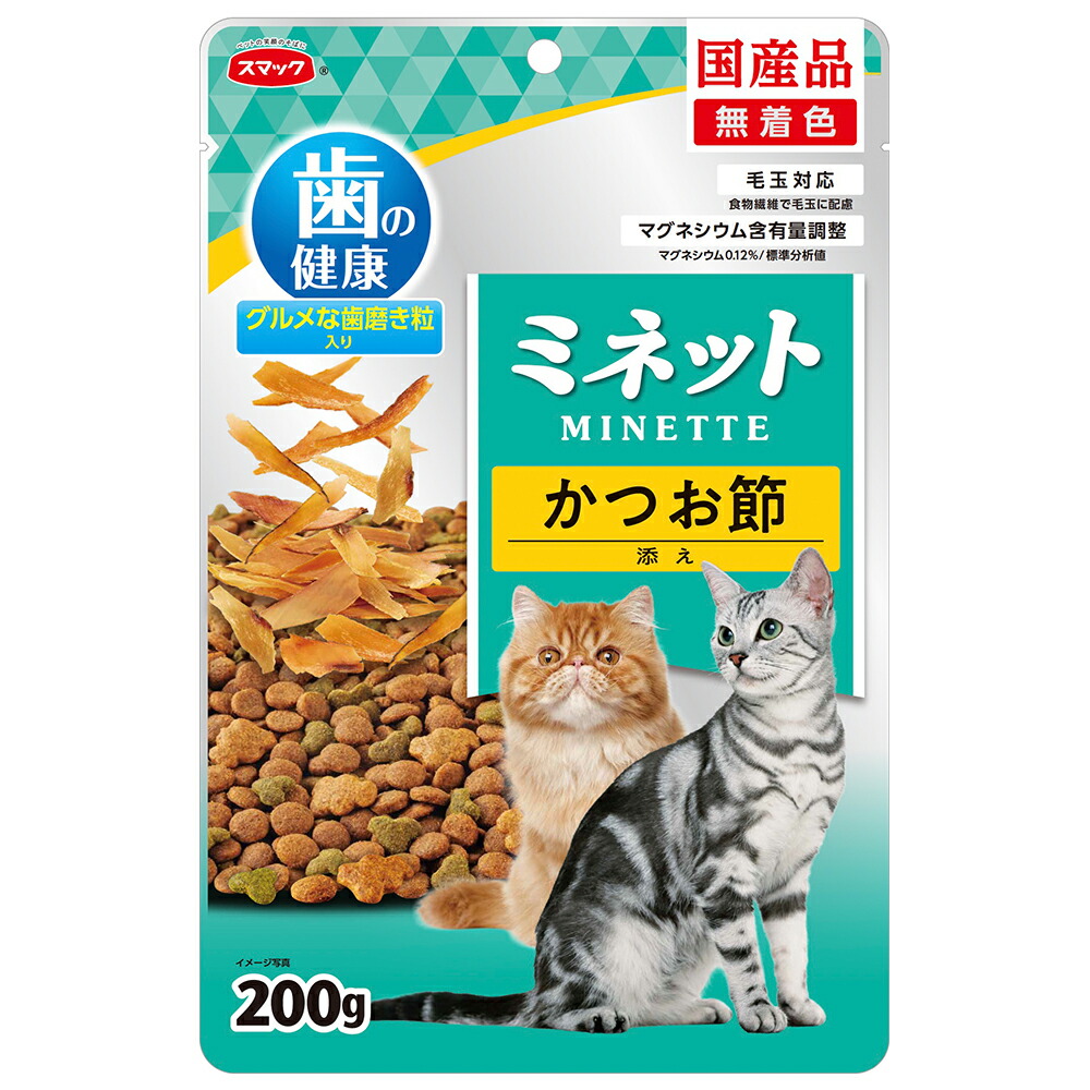 ミネット フリーズドライ かつお 200g 37袋 ミネット フリーズドライ かつお 200g 37袋 - メルカリ