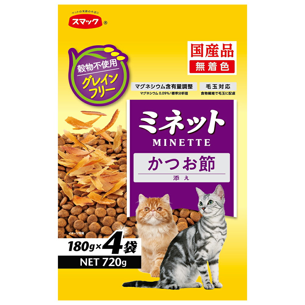 キャットフード At1As2 キャットフード At1As2 キャットフード Erica Chaco - Women's