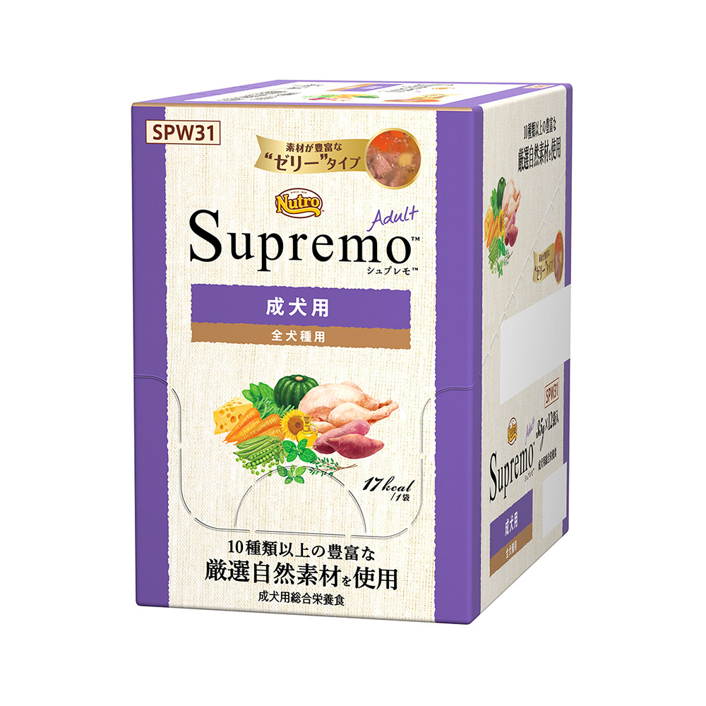 ニュートロ シュプレモ 成犬用 ミニパウチ　35g×96袋 ニュートロ シュプレモ 成犬用 ミニパウチ