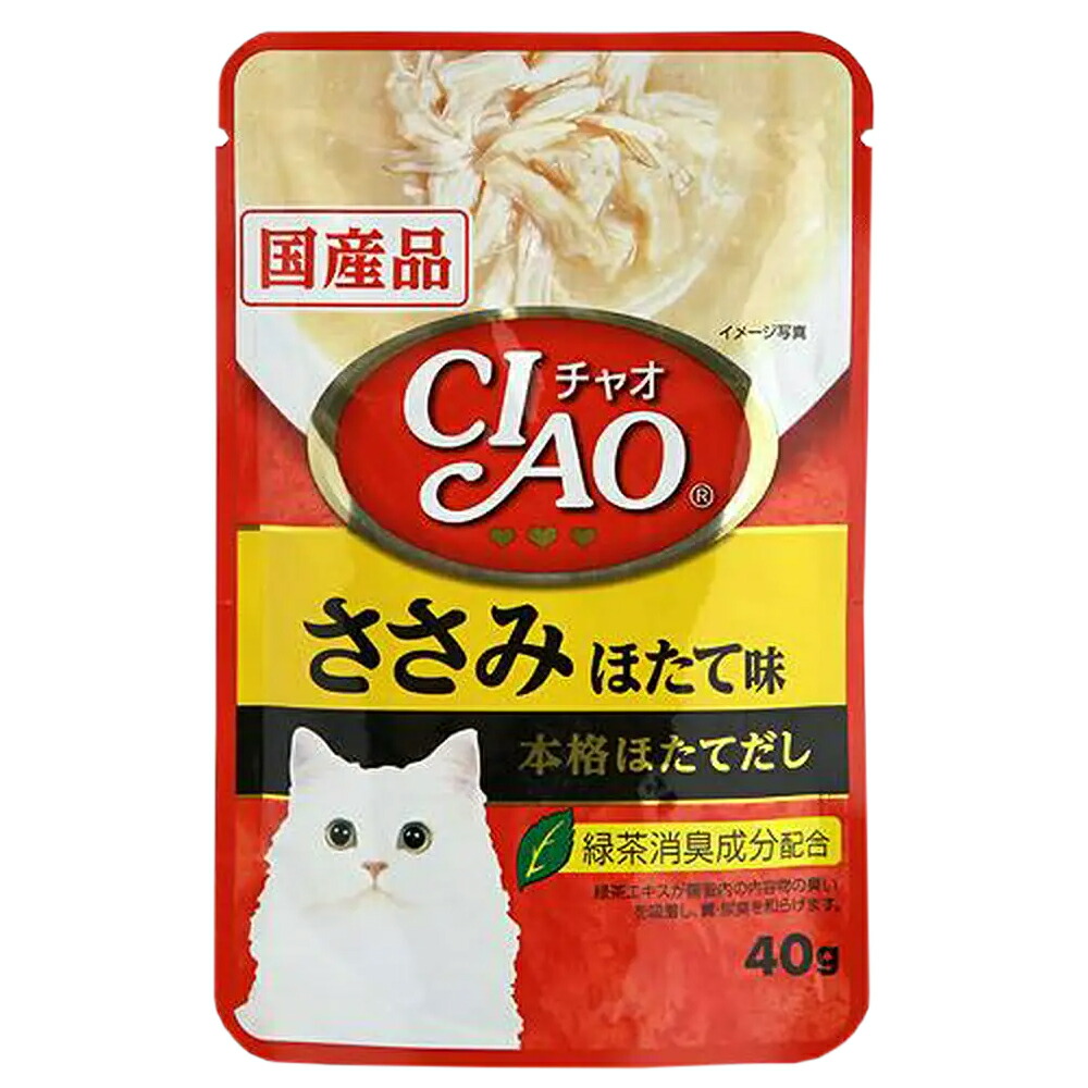 いなば　ＣＩＡＯ　チャオ　パウチ　ささみ　ほたて味　４０ｇ×９６袋　キャットフード　国産　関東当日便