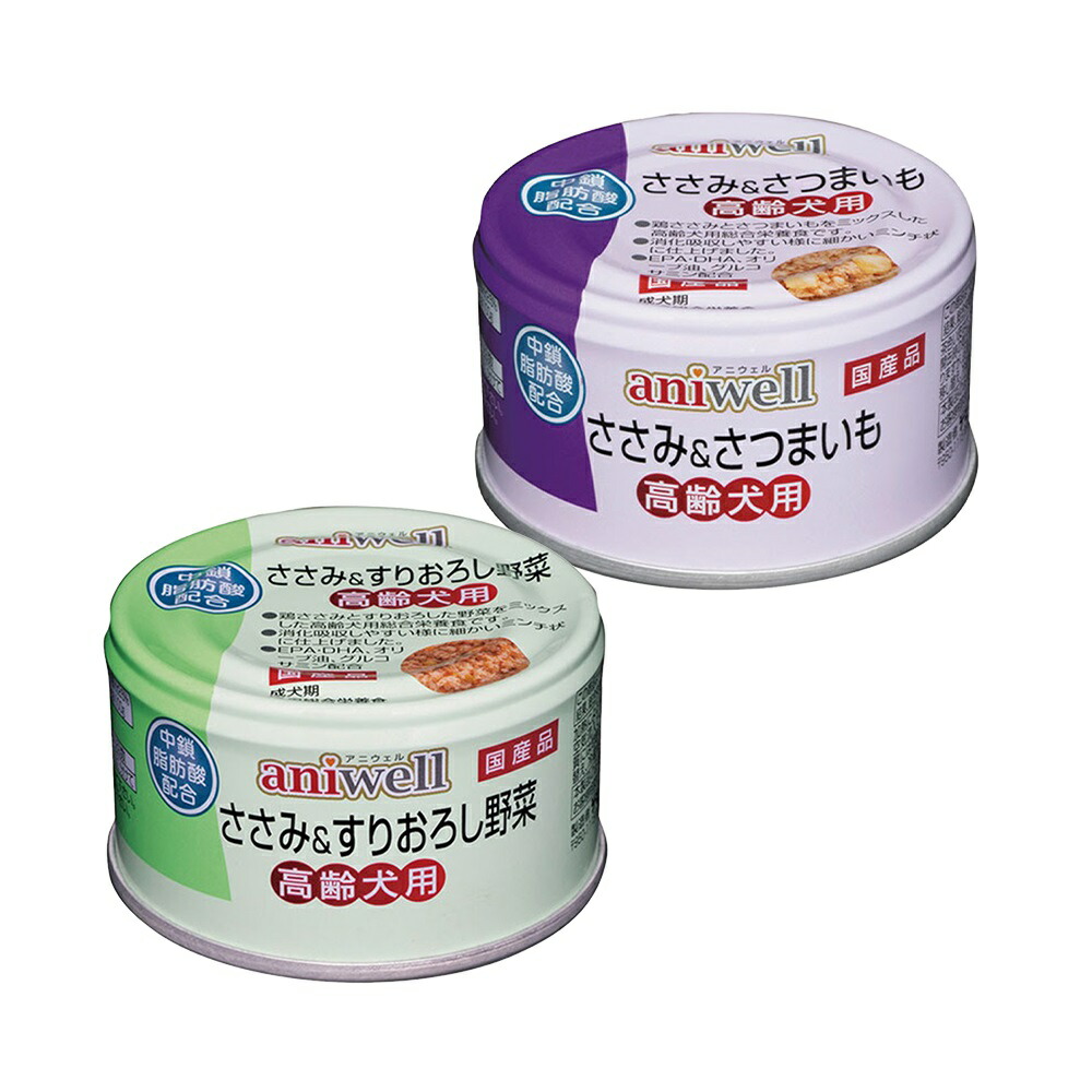 楽天市場】デビフ シニア犬の食事 85g缶 4種セット 高齢犬 缶詰 犬