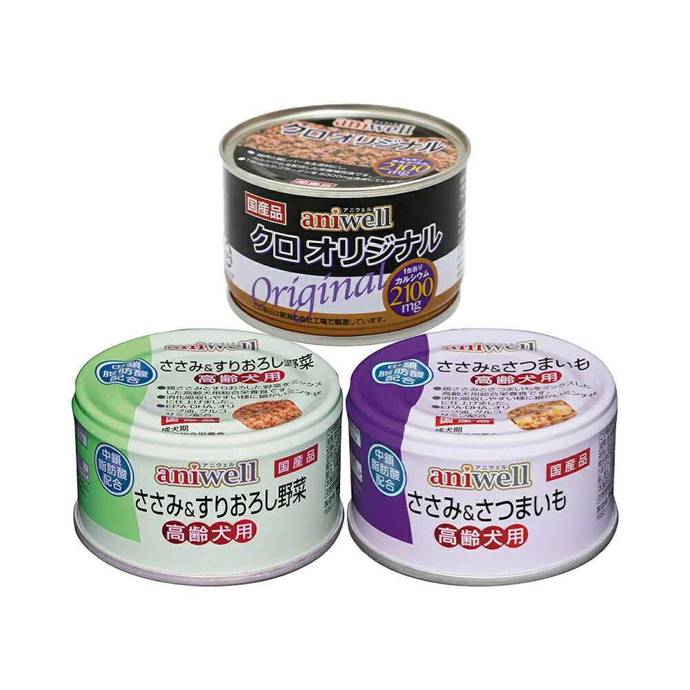 楽天市場】デビフ シニア食 150g缶 3種セット 高齢犬 缶詰 犬