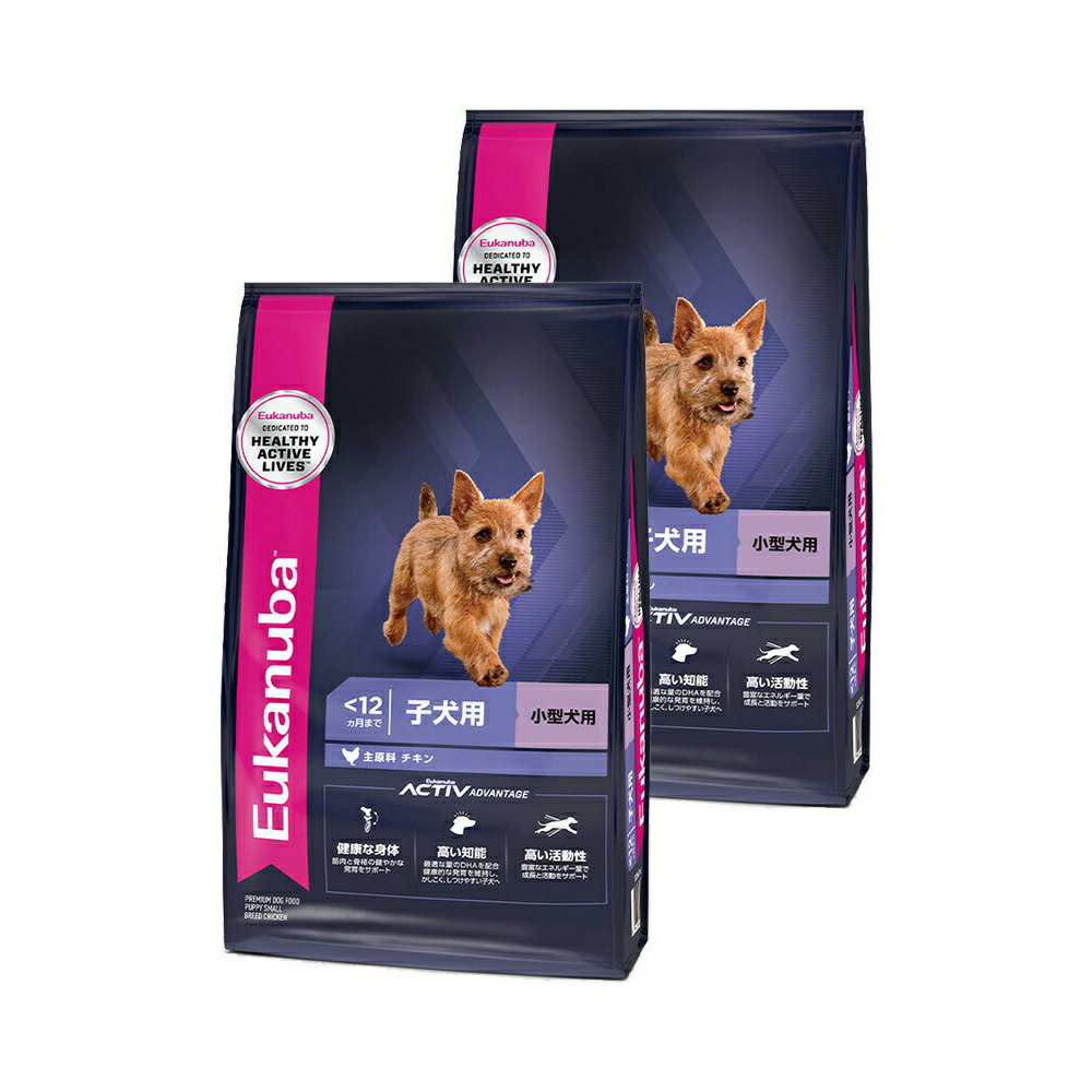 楽天市場】ドッグフード ユーカヌバ スモール パピー 2．7kg×2