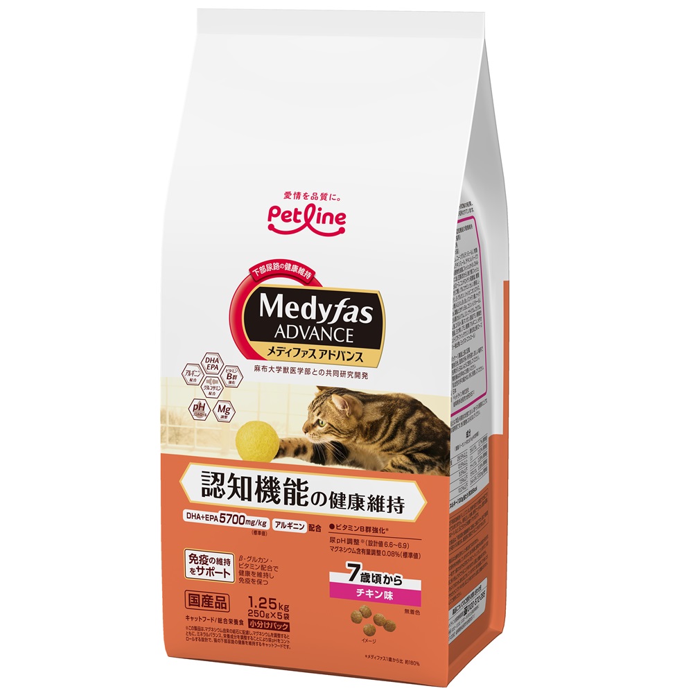 メディファスアドバンス療法食 キャットフード 61eco7GtSAL._AC_UL210_SR210,