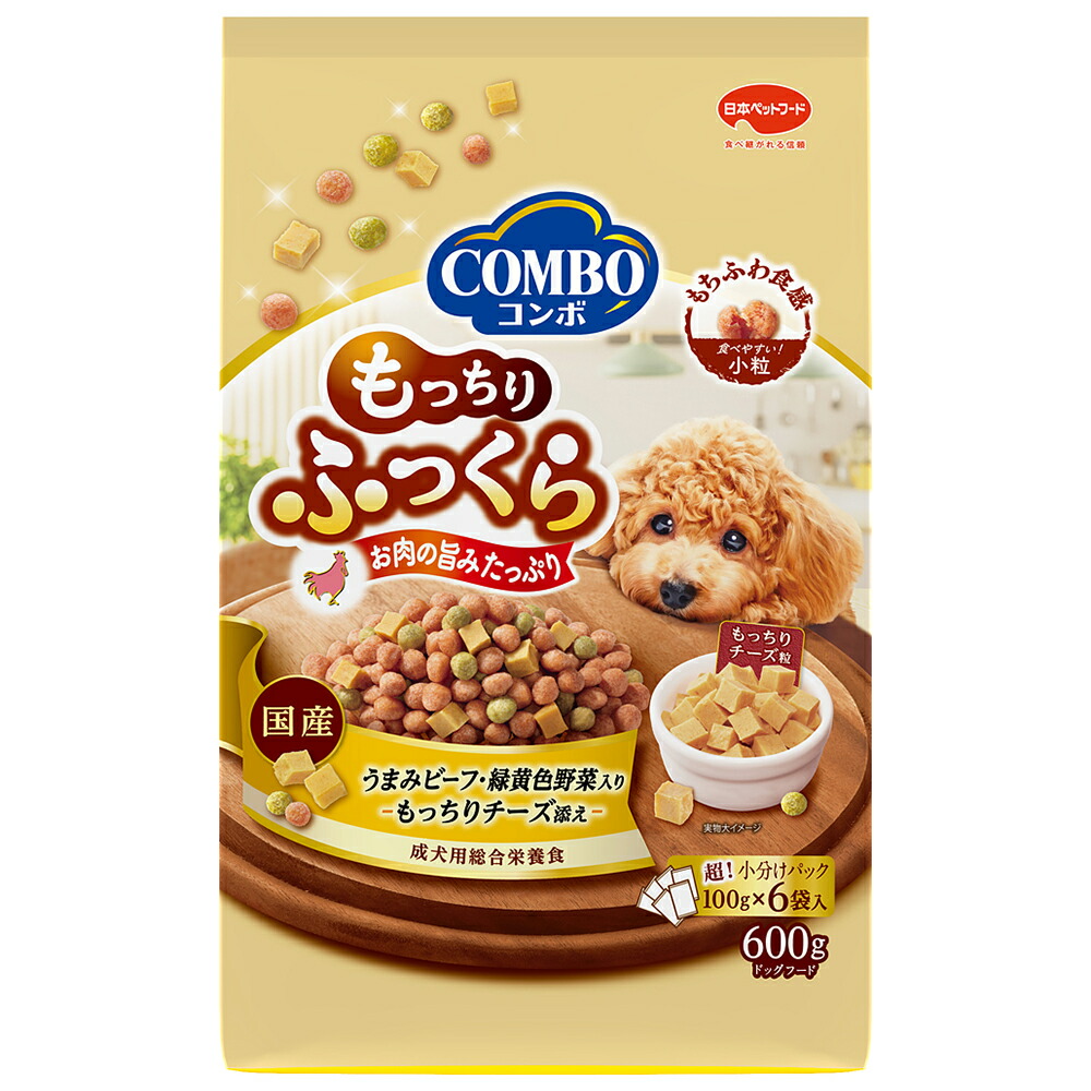 楽天市場】ドッグフード コンボ ドッグ もっちりふっくら 国産