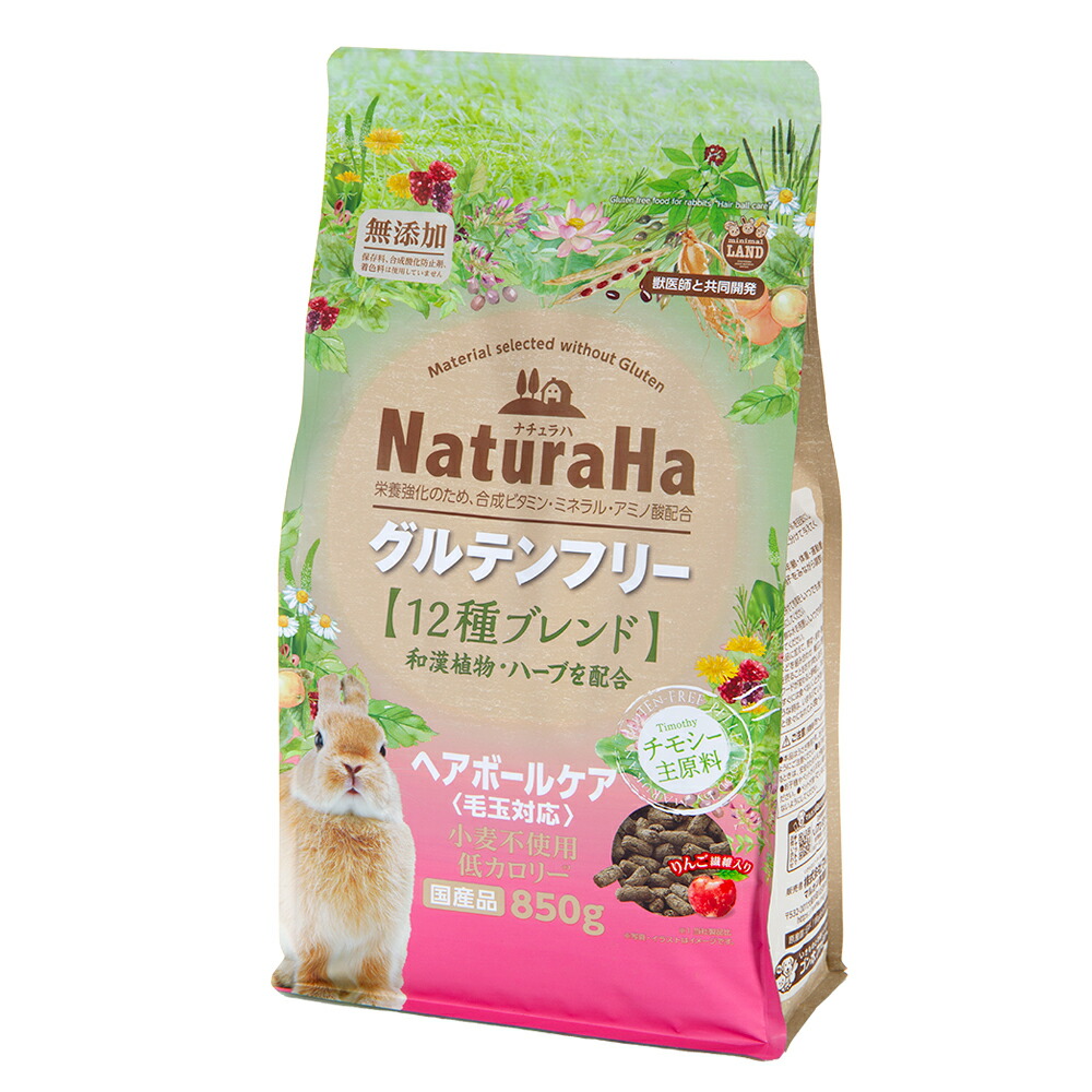 楽天市場】ハイペット チモシーのきわみ 400g＆オーツヘイの