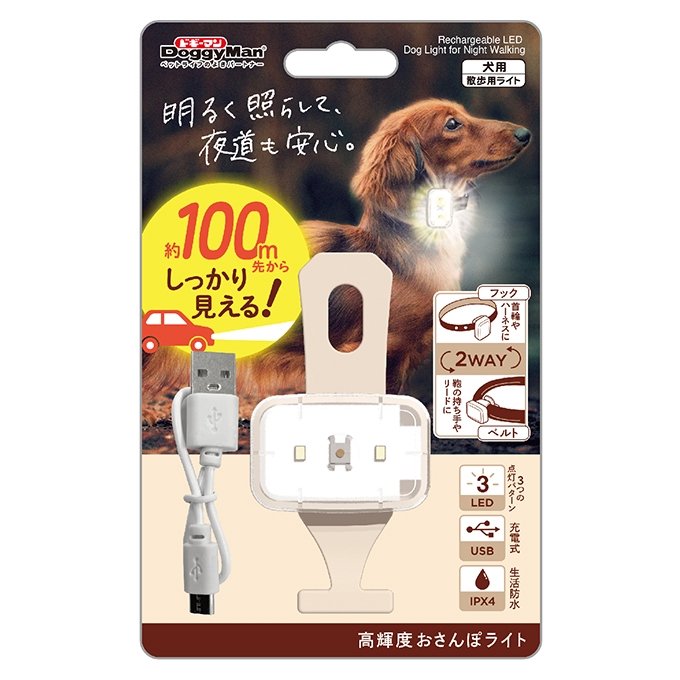 楽天市場】GEX わんわんカート 中型犬用 ライトグレー 関東当日便