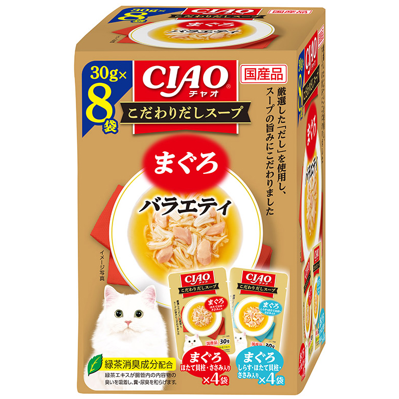 なーちゃん(まちゅ)9/5 CIAO プレミアム ちゅ～る まぐろ | 商品情報 - キャットフード