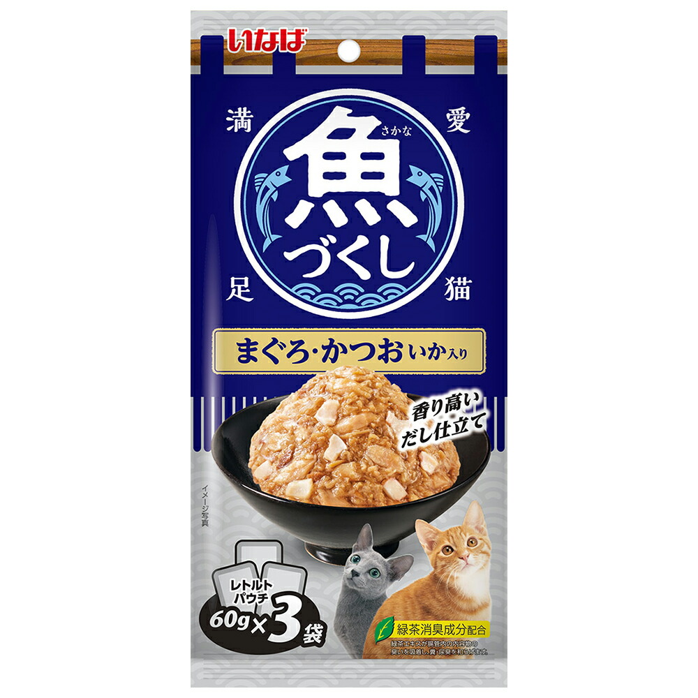 楽天市場】カルカン パウチ やわらかパテ お魚・お肉ミックス